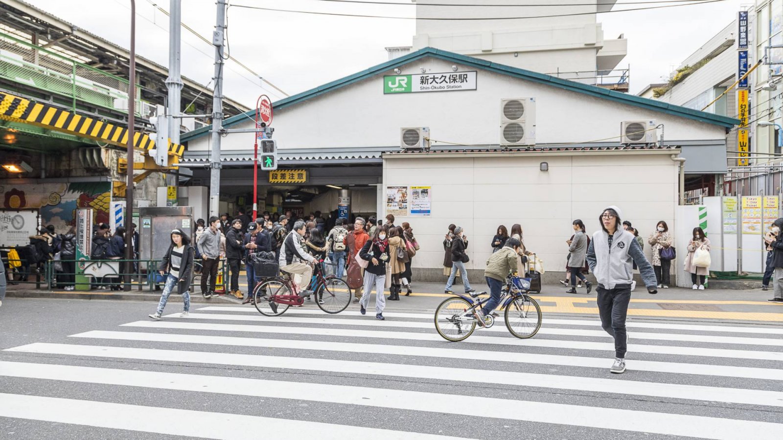 Tokyo Restaurant Sparks Outrage with 