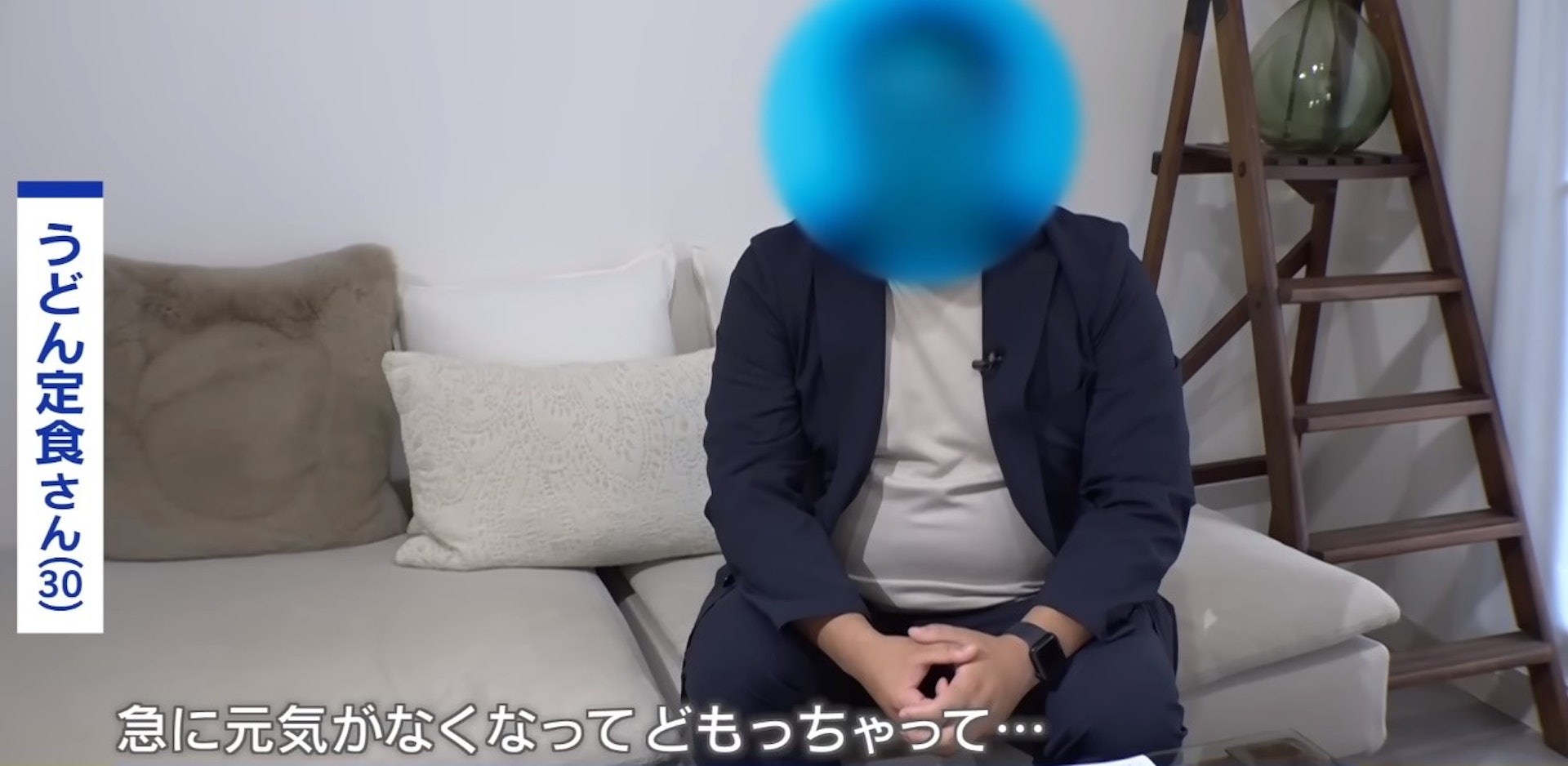 Japanese Man Shocked to Discover His Father Is Someone Else; Mother Reveals the Truth: 