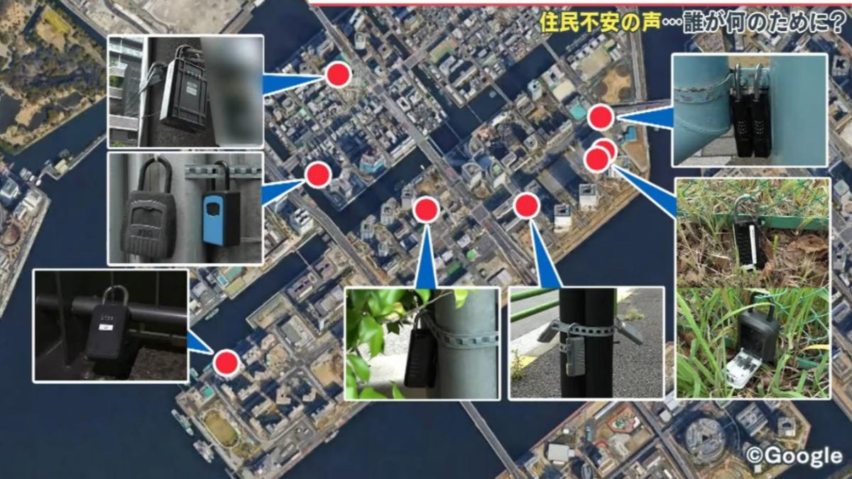 Mysterious Key Boxes Appear in Tokyo’s Harumi District, Sparking Resident Concerns and Media Attention