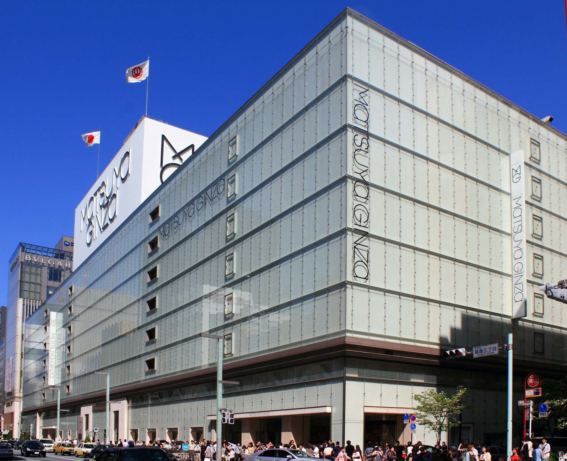 18 Must-Visit Department Stores in Tokyo: Shibuya/Ginza/Shinjuku Shopping and Transportation Guide!