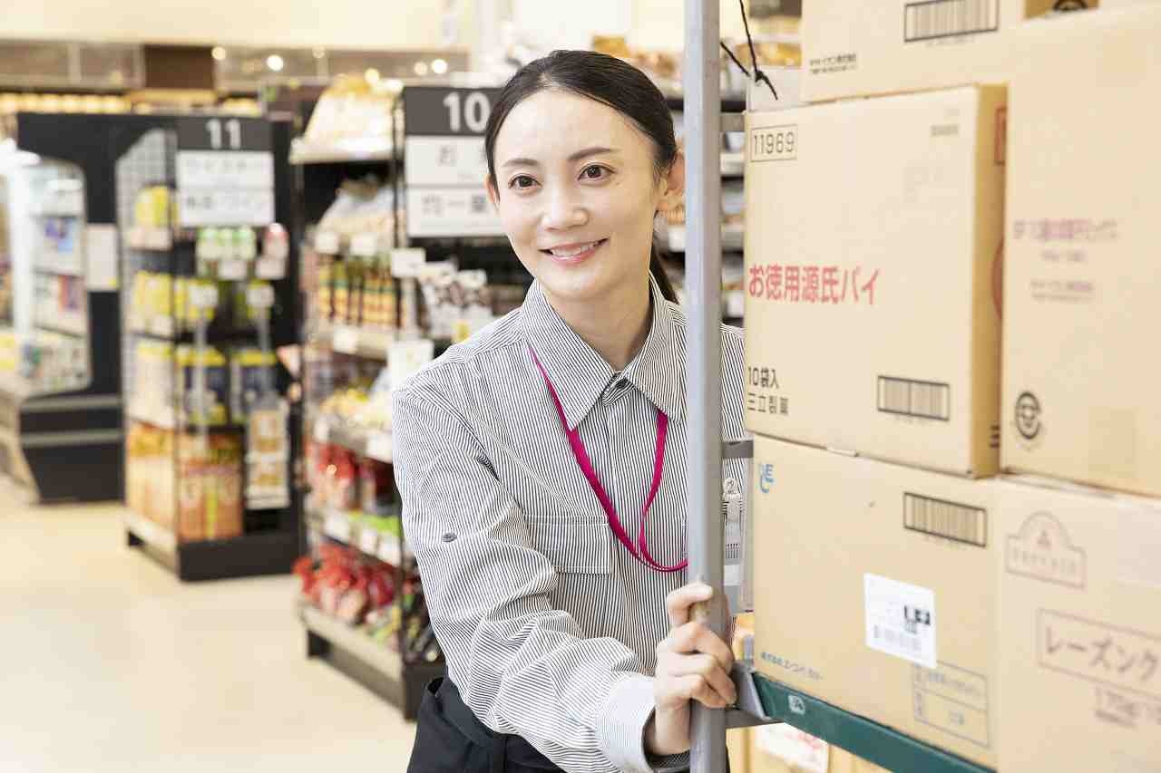 Japanese Retail Chain AEON Innovates with 