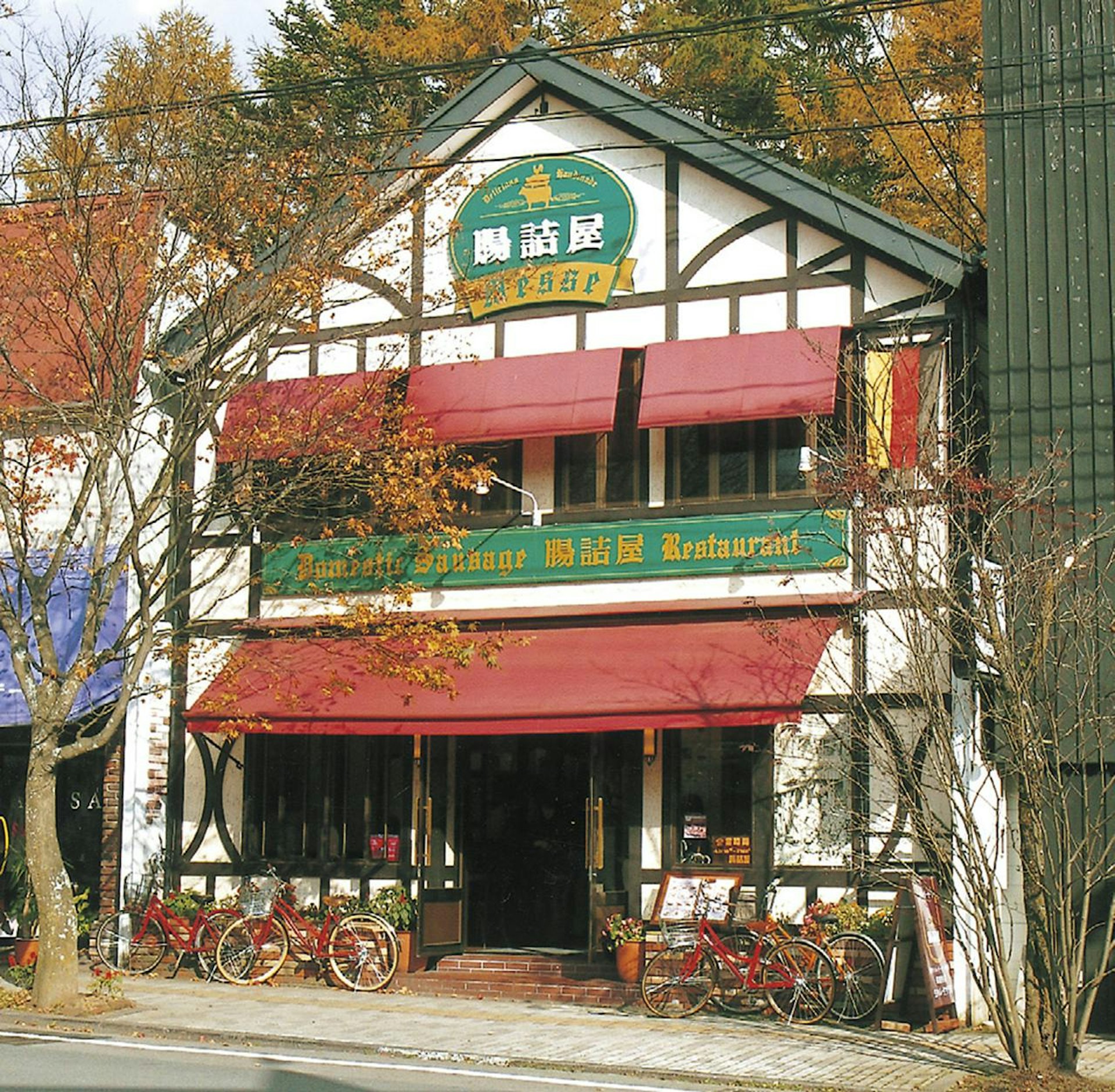 Top 7 Must-Try Culinary Delights in Karuizawa