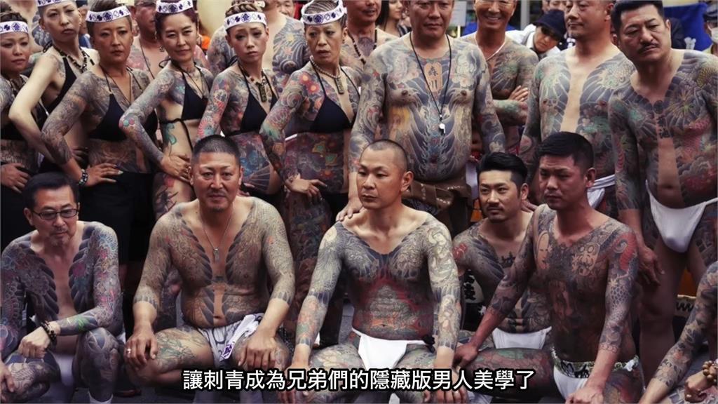 Why Are Tattoos Shunned in Japan? Unveiling the Cultural Link to Rebels and Punishment Markings