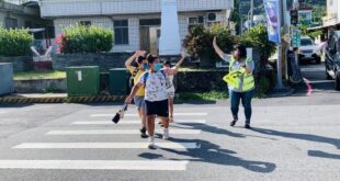 Disturbing Incident on a Japanese Bus Leaves Young Boy Traumatized