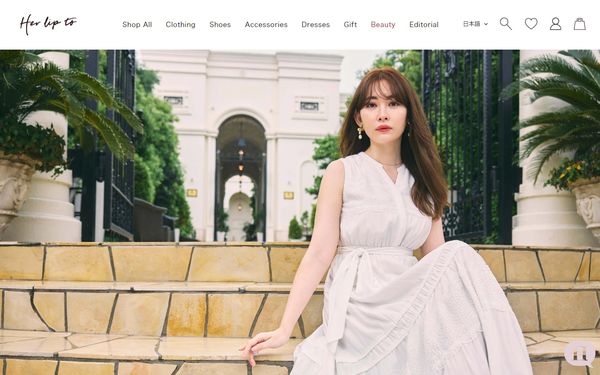 From AKB48 to Business Mogul: Haruna Kojima's Fashion Venture Sells for 1.4 Million