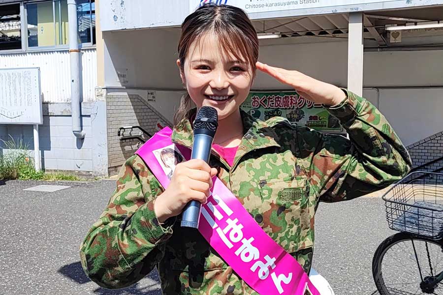 Former female officer of Japan's Self-Defense Forces bullied, forced into prostitution to pay off tuition, Yoshikawa Renmin turns to AV career, becoming junior to Sora Aoi!