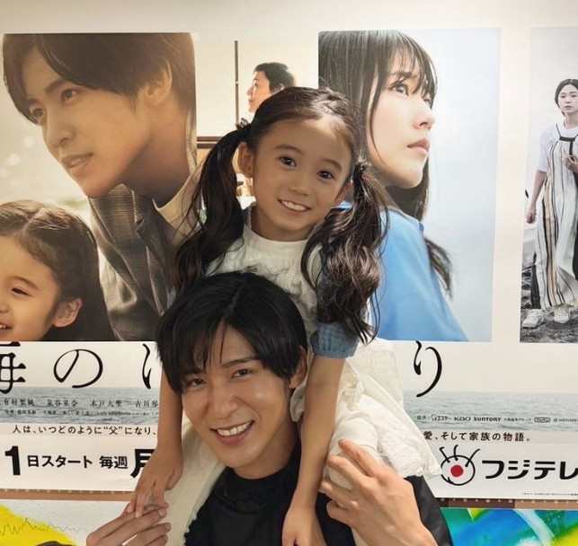 Meguro Ren portrays a father for the first time in the Japanese drama The Beginning of the Sea, candidly shares his true views on marriage and future dreams: 