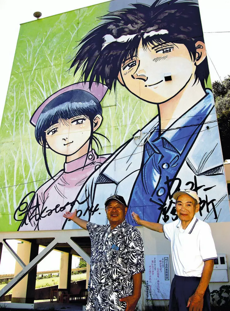 Kamishima Takai in Japan has become a new holy land for manga fans! The mural designed by the original author helps the island overcome aging population