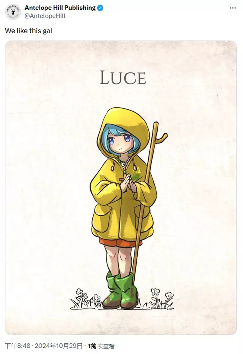 Vatican releases anime mascot 'Luce', creating a new trend for Jubilee! Young people are playing with memes one after another