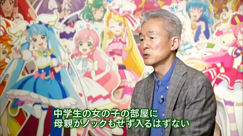 The producer of 'Pretty Cure is Good at Eating' explains that it is related to health education, and hero eating helps children not to diet recklessly