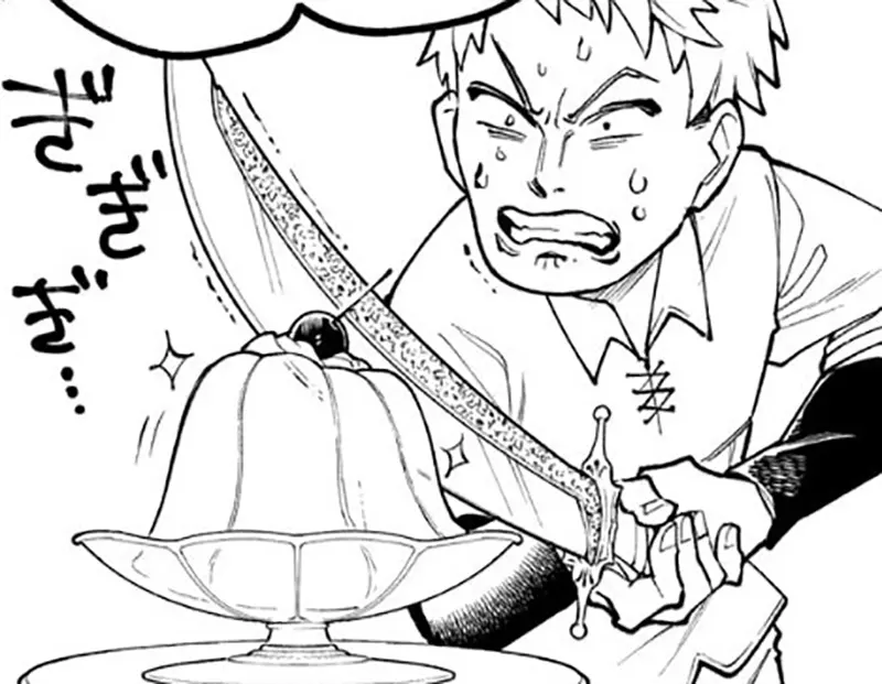 The use of swords in Japanese manga has sparked controversy! For those who can't use them, can they really not even cut through jelly?