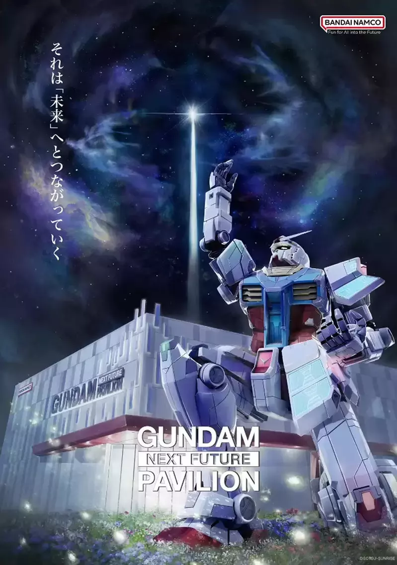 Countdown to the Kansai World Expo in Osaka, Japan! Yokohama Gundam Appears, Prayers and Upside Ceremony Excitingly Colorful