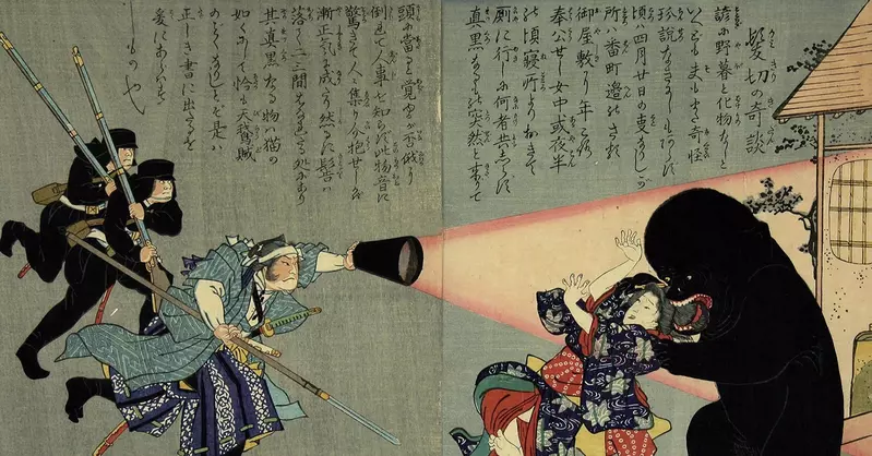 Did Japan have flashlights hundreds of years ago? The 