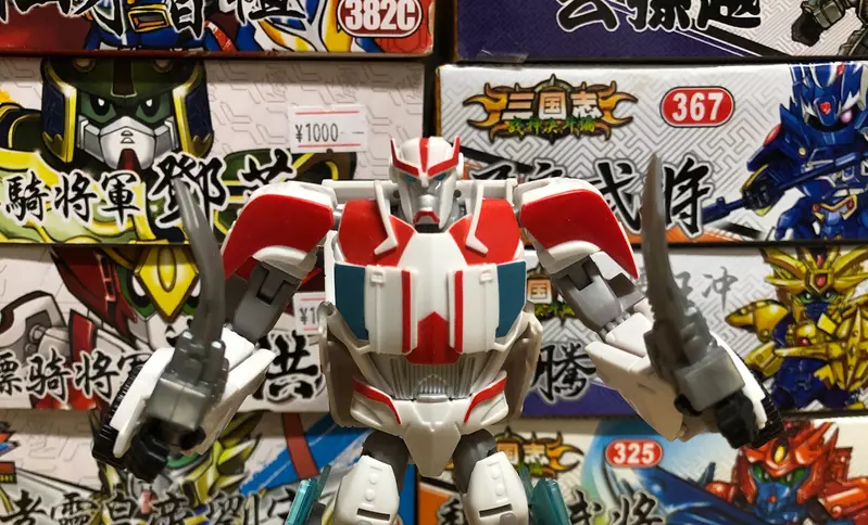 The cherished Transformers toys have been sold by family members! Japanese collectors announce withdrawal from pit, netizens call for legal protection