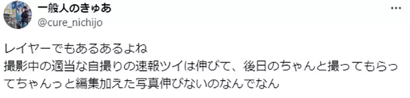 The helplessness of Japanese creators! Half finished products have received over a thousand likes, but meticulously completed works have gone unnoticed