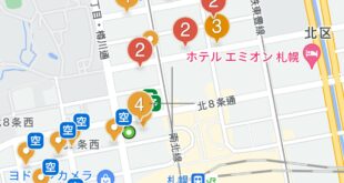 3 Must-Have Apps for Self-Driving in Japan | Find Parking Lots, Calculate Tolls, Check Trunk Space for Luggage Capacity