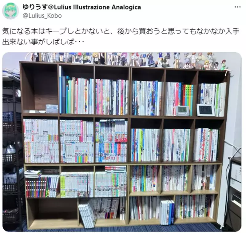 Japanese financial media claims that buying books without reading them is a waste! Netizen: Journalists simply don't understand the charm of 'book mountain accumulation'