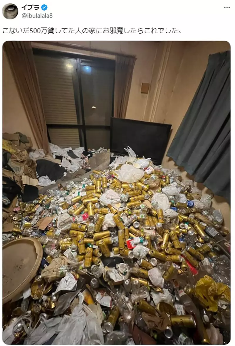 The exhibition 'How Dirty Can a Room Be?' challenges the audience's limits! Japanese netizens commented that such dirtiness and chaos are nothing at all!