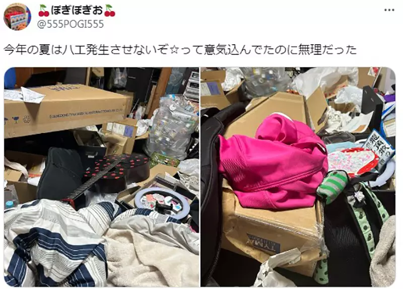 The exhibition 'How Dirty Can a Room Be?' challenges the audience's limits! Japanese netizens commented that such dirtiness and chaos are nothing at all!