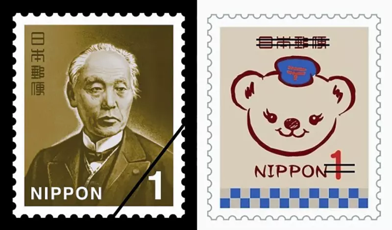 Japan Post's cute bear transforms! So, just putting a postmark can make it fierce?