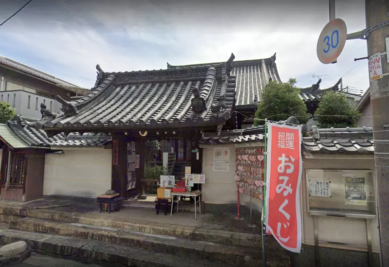 Japanese temples interpret life positioning with cola! Find the right location to sell at a good price?