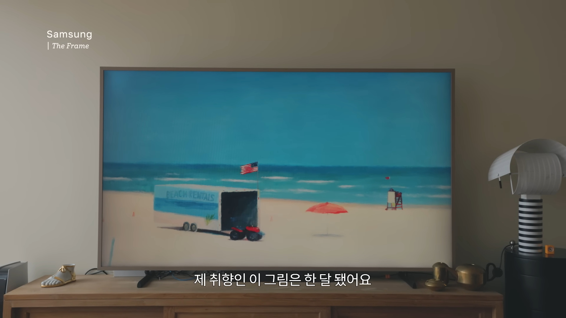 Unboxing the New Home of Korean Actress Kong Xiaozhen! Like a Wes Anderson movie scene, the unique decoration and bedroom become highlights