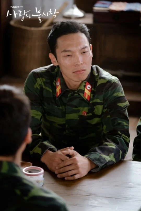 South Korean TV drama Green Leaf supporting role Yang Qingyuan became famous with 