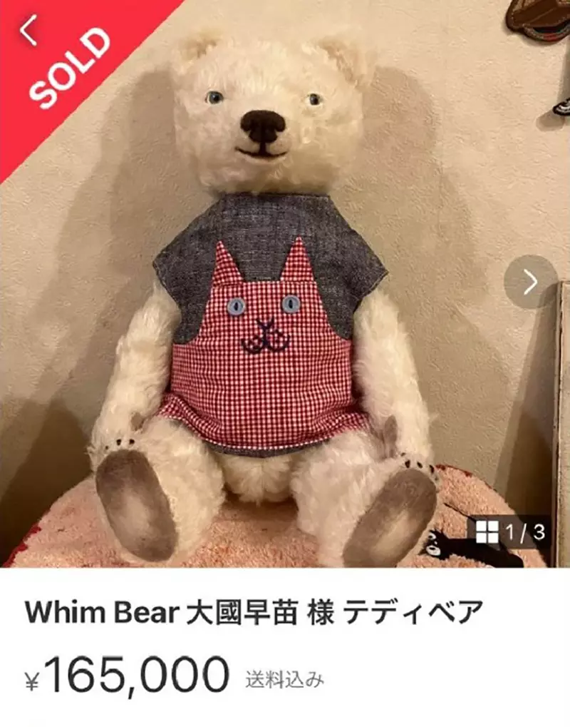 Customized Japanese plush toys priced at 50000 yuan have been inflated to 160000 yuan! Creators are extremely dumbfounded by scalpers' behavior