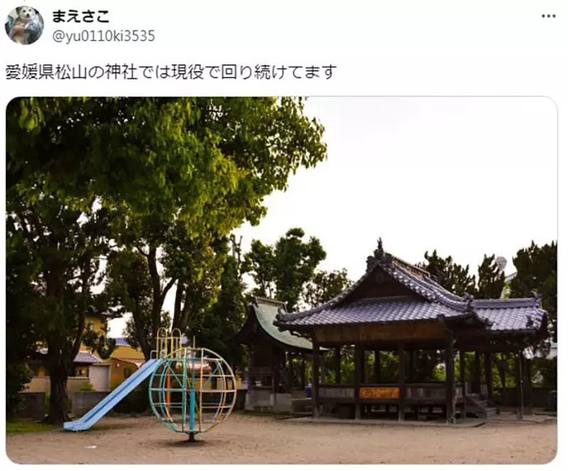 Where has the 'rotating climbing frame' that accompanied the growth of a generation of Japanese people gone? Netizens lament that classic park equipment is slowly disappearing