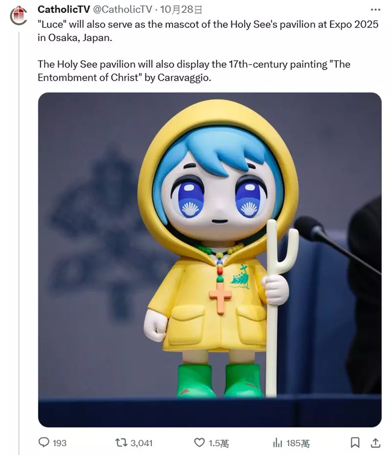 Vatican releases anime mascot 'Luce', creating a new trend for Jubilee! Young people are playing with memes one after another