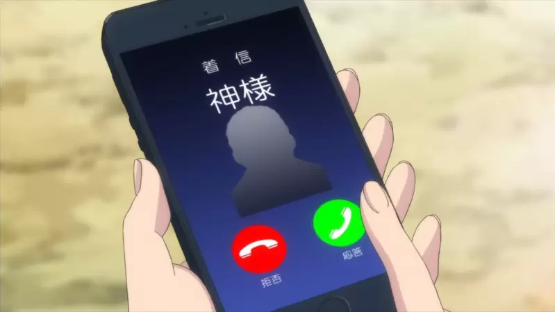 When a phone call comes in, people can determine whether to answer by just looking at the color of the icon? Japanese netizen: Actually, they don't care about the direction of the microphone at all