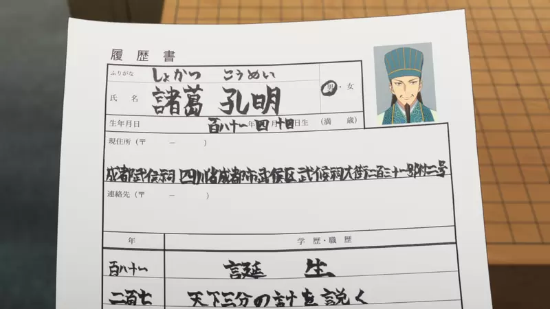 Is a handwritten resume considered sincere? Japanese boss's speech was ridiculed by the group, can handwriting really impress HR more?