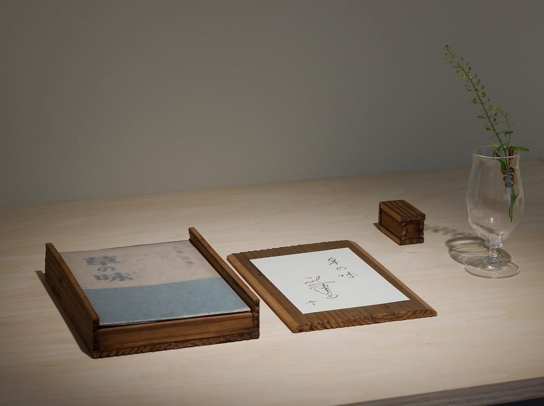 A magical bookstore has appeared in Ginza, Tokyo! The entire store only sells one book, and the owner is obsessed with books