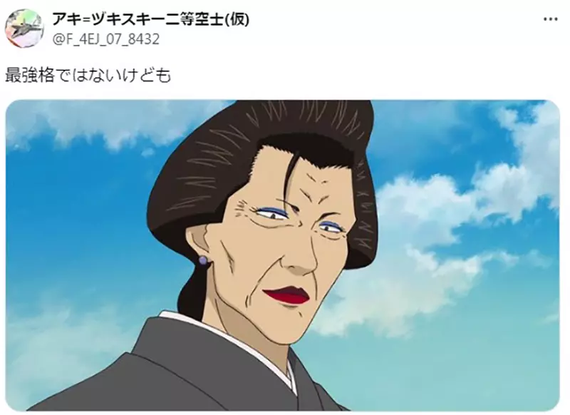 Netizens question whether the wives in Japanese anime are too young! Was it actually because I watched too little of the work that was refuted?