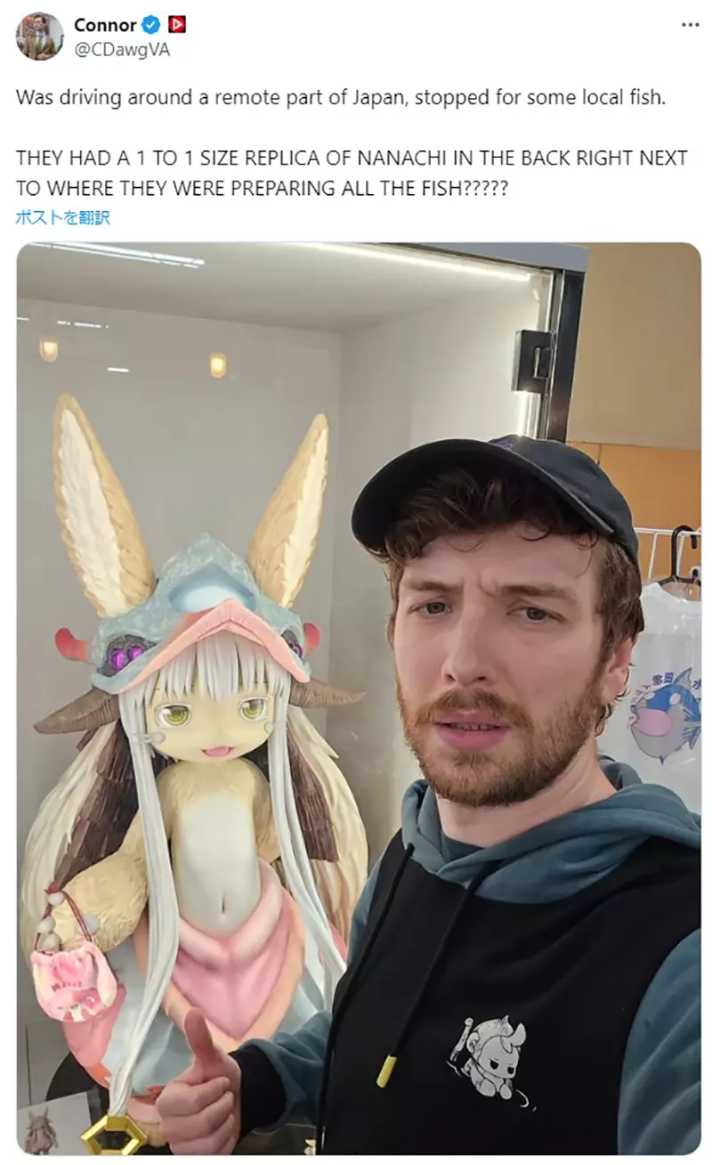 Millions of foreign YouTubers visit Japanese seafood stores and unexpectedly encounter the life size Nana Qi! Boss appears to reveal the truth