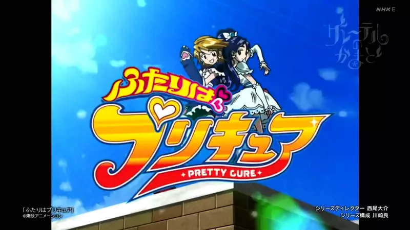 The producer of 'Pretty Cure is Good at Eating' explains that it is related to health education, and hero eating helps children not to diet recklessly