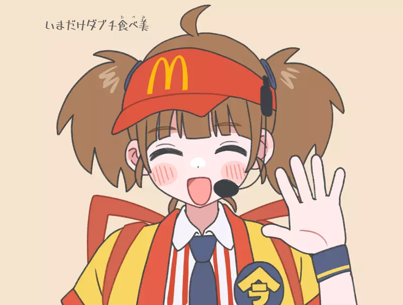 Japanese McDonald's viral promotion team leader! Transforming into 'McDonald's Uncle's Daughter' in the second creation setting? Triggering memories of blue, blue, and black history