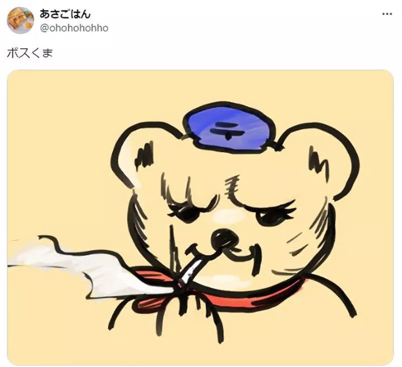 Japan Post's cute bear transforms! So, just putting a postmark can make it fierce?