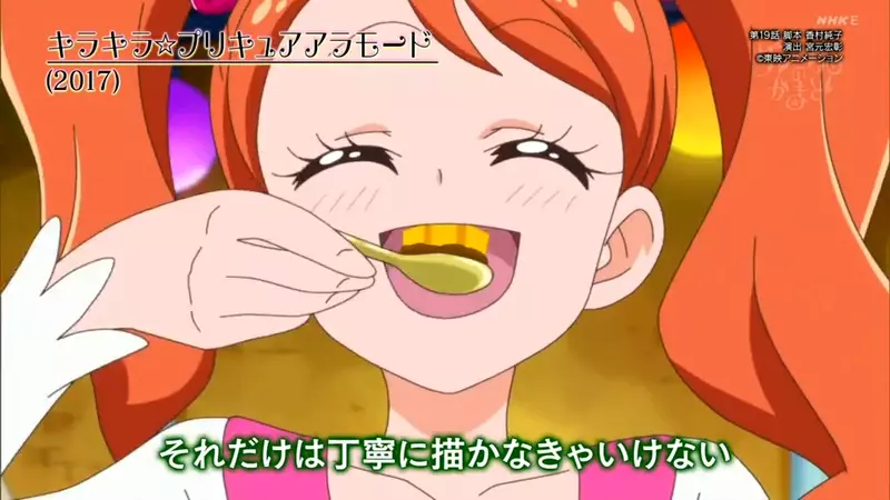 The producer of 'Pretty Cure is Good at Eating' explains that it is related to health education, and hero eating helps children not to diet recklessly