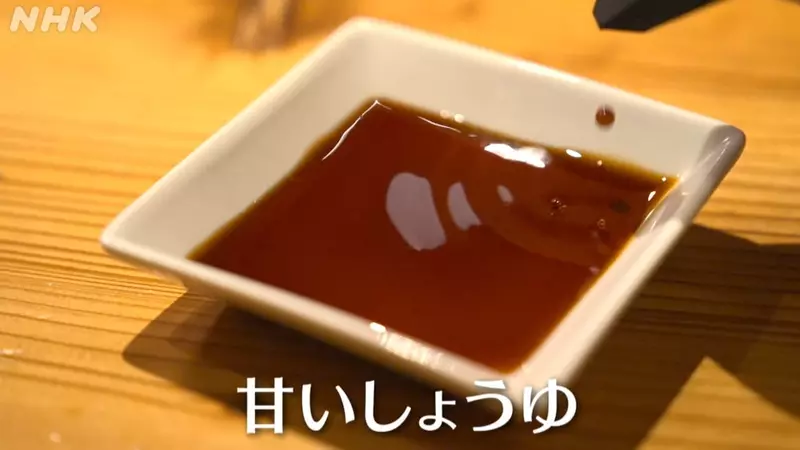 Is it also important to dip in soy sauce and eat sashimi in Japan? Dip it right or wrong, you can tell where you come from at a glance!