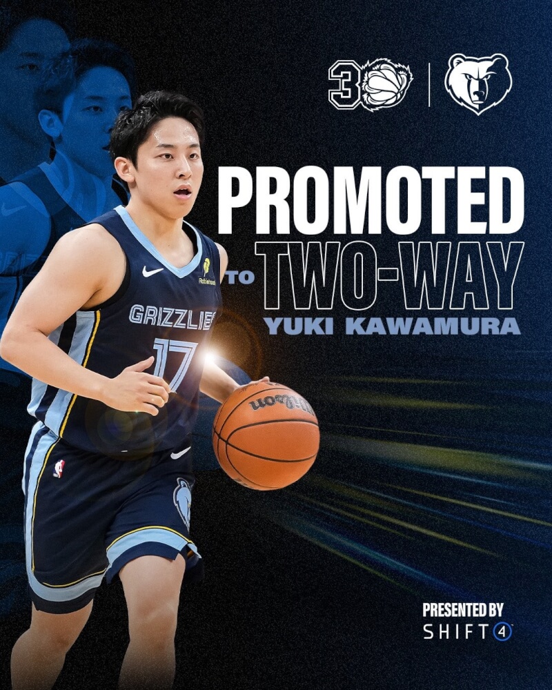 Japanese guard Yuki Kawamura has signed a two-way contract with the Memphis Grizzlies, becoming likely the fourth Japanese player to enter the NBA!