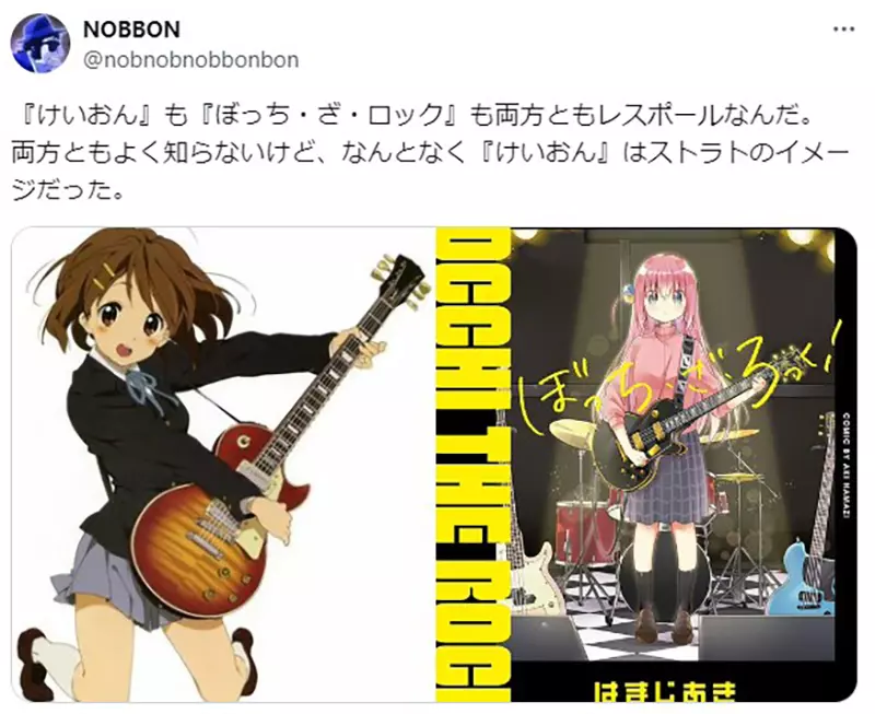 Pretty girl band and heavy guitar! Does the unreasonable setting in Japanese anime bring about contrast and cuteness? Just like the female warrior with a big axe