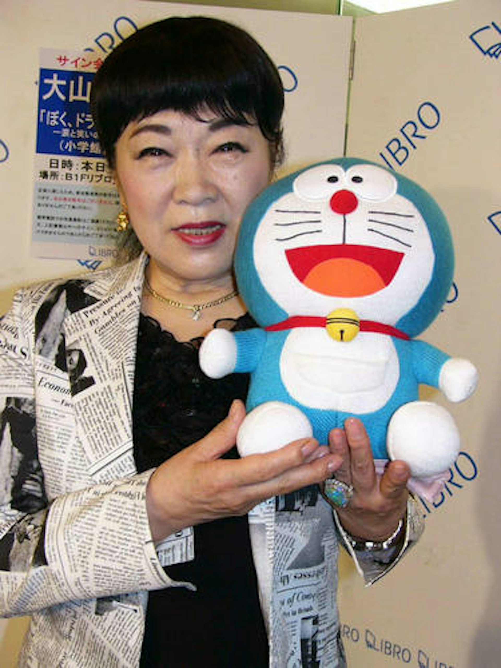 The classic sound stays forever! The first voice actor of the Japanese version of Doraemon, Akira Oyama, has passed away at the age of 90