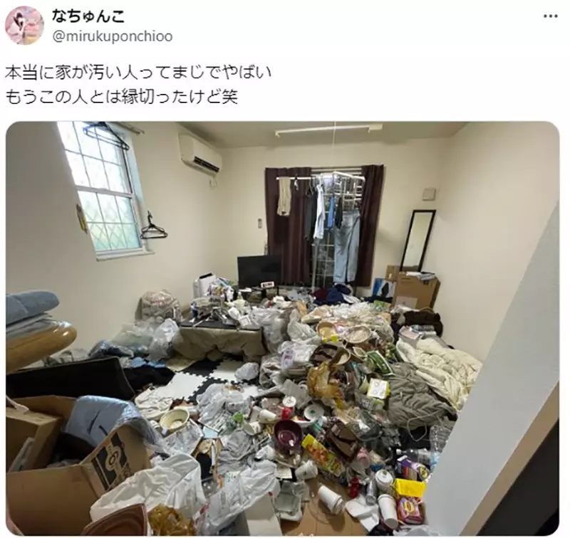 The exhibition 'How Dirty Can a Room Be?' challenges the audience's limits! Japanese netizens commented that such dirtiness and chaos are nothing at all!