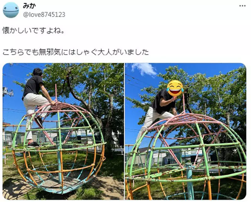 Where has the 'rotating climbing frame' that accompanied the growth of a generation of Japanese people gone? Netizens lament that classic park equipment is slowly disappearing