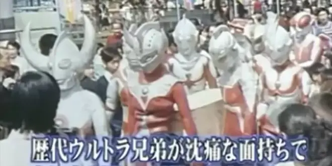 Ultraman carried the monster’s coffin to bid farewell? Japanese ‘Monster Crossing Society’ leaves non tokusatsu fans incredulous