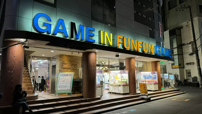 Japanese video game stores implement a permanent ban on entry cards! The reason behind it is so funny that one can't help but laugh