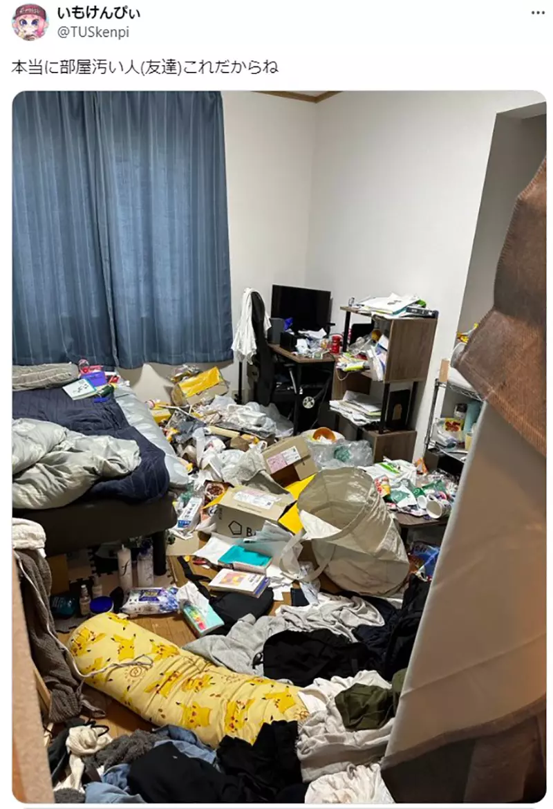 The exhibition 'How Dirty Can a Room Be?' challenges the audience's limits! Japanese netizens commented that such dirtiness and chaos are nothing at all!