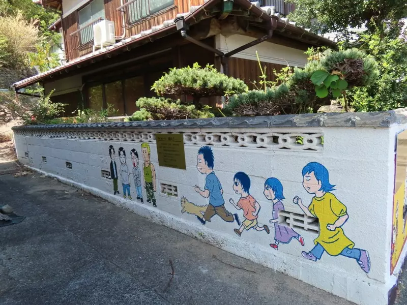 Kamishima Takai in Japan has become a new holy land for manga fans! The mural designed by the original author helps the island overcome aging population