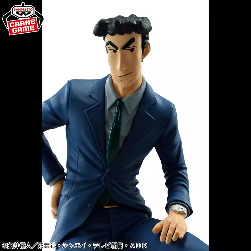 Crayon Shin chan: Hiroshi Nohara's Handsome Dad's Back Scene Product Released, Showing His Handsome Style Again